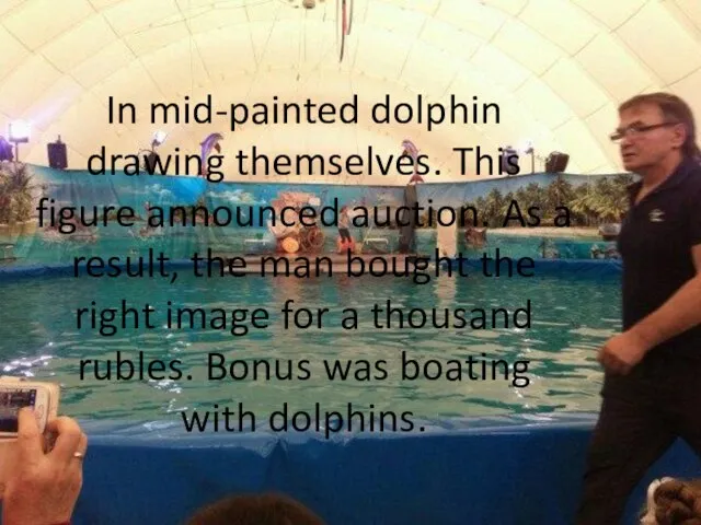 In mid-painted dolphin drawing themselves. This figure announced auction. As a result,