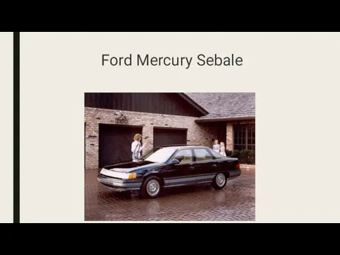 Ford Mercury Sebale