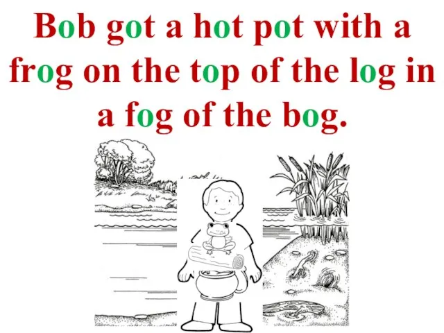 Bob got a hot pot with a frog on the top of