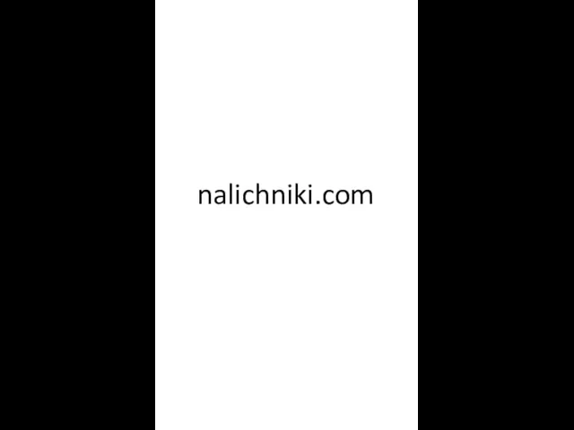 nalichniki.com