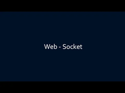 Web - Socket