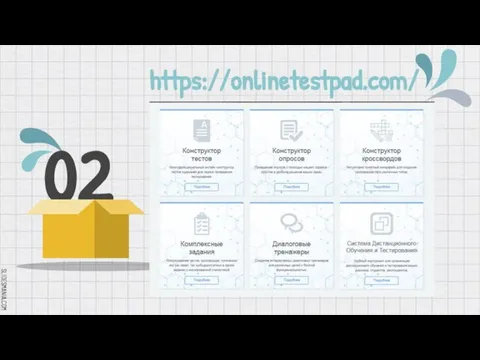 02 https://onlinetestpad.com/