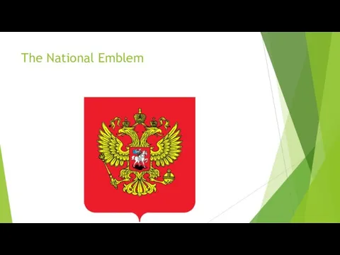 The National Emblem
