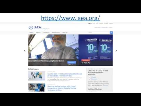 https://www.iaea.org/