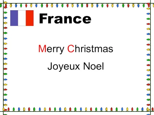 France Merry Christmas Joyeux Noel