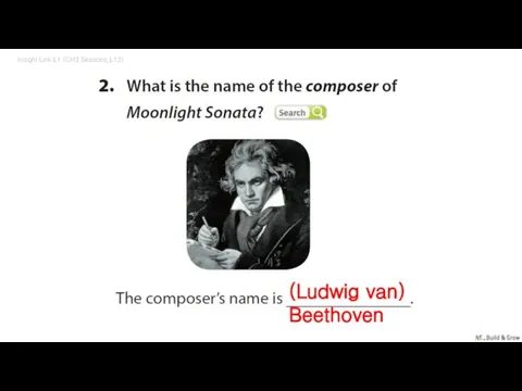 Insight Link L1 (CH3 Seasons_L12) (Ludwig van) Beethoven