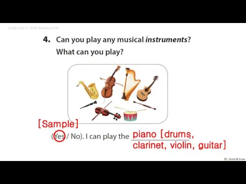 Insight Link L1 (CH3 Seasons_L12) piano [drums, clarinet, violin, guitar] [Sample]