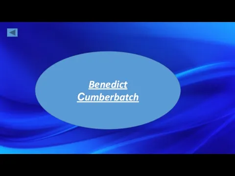 Benedict Сumberbatch
