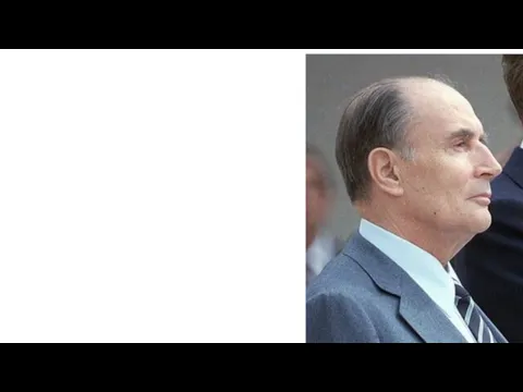 Fransua Mitteran(François Mitterrand) Fransiýanyň 1981-1995-nji ýyllardaky Prezidenti.