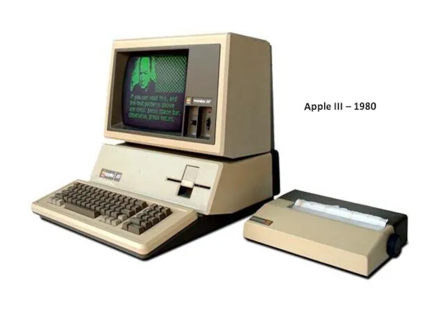 Apple III – 1980