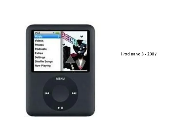 iPod nano 3 - 2007