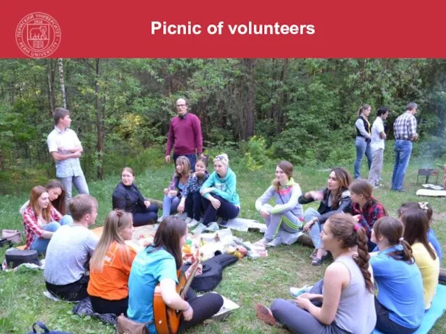 Picnic of volunteers Интервал времени между заказами задан формулой (1) где tмз