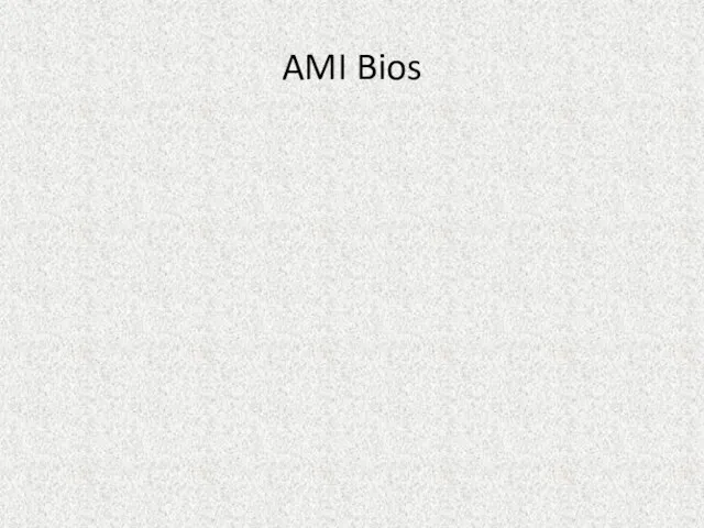 AMI Bios