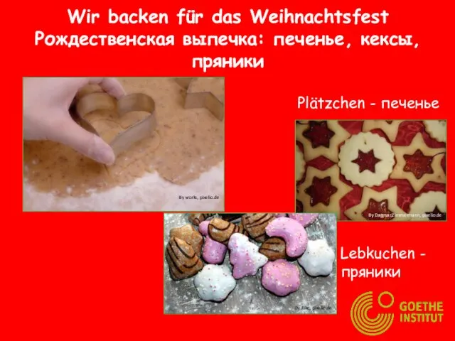 Wir backen für das Weihnachtsfest Рождественская выпечка: печенье, кексы, пряники Plätzchen -