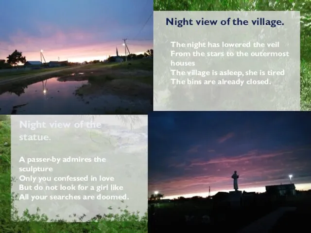 Night view of the village. The night has lowered the veil From