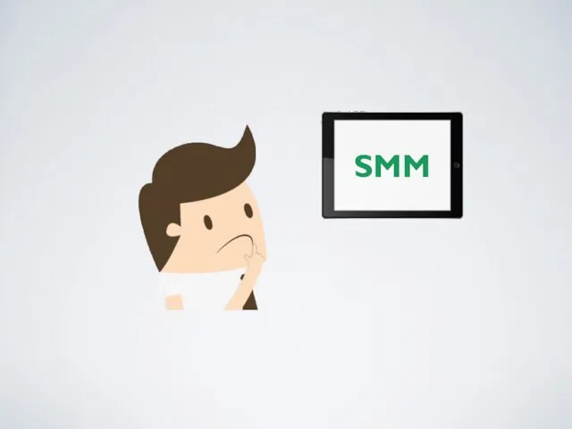 SMM