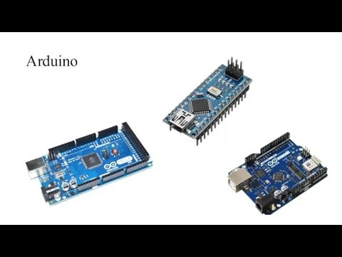 Arduino