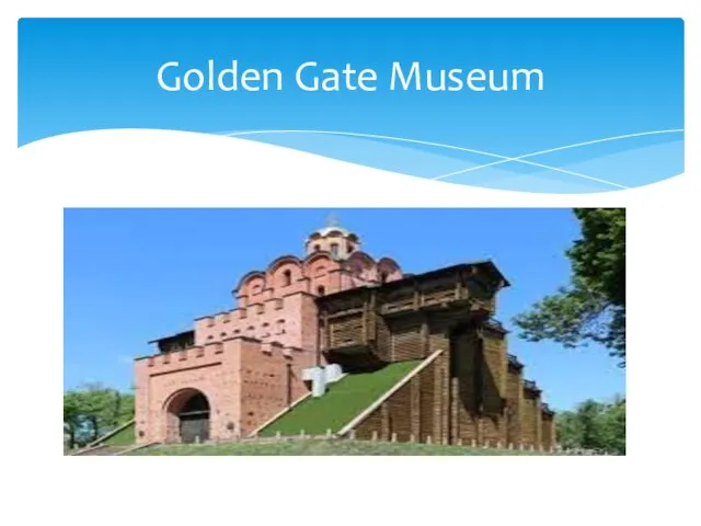 Golden Gate Museum