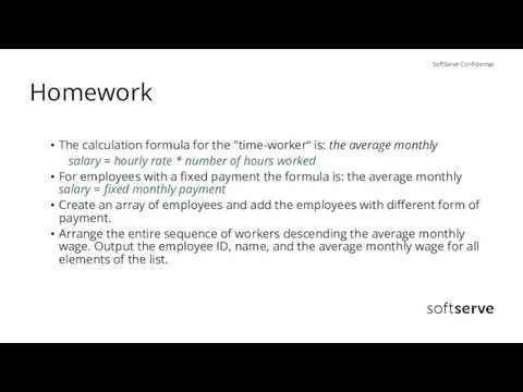 Homework The calculation formula for the "time-worker“ is: the average monthly salary