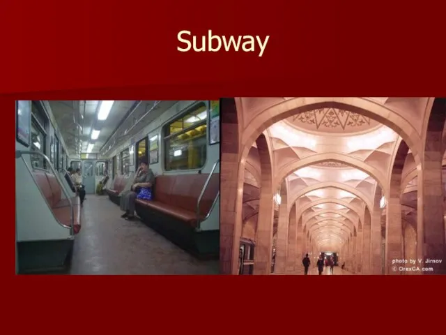 Subway