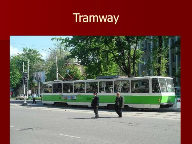 Tramway