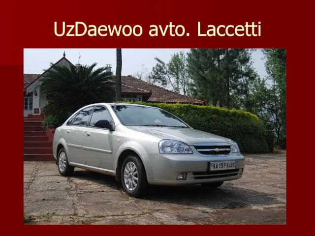 UzDaewoo avto. Laccetti