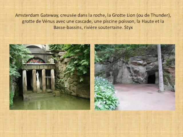 Amsterdam Gateway, creusée dans la roche, la Grotte Lion (ou de Thunder),