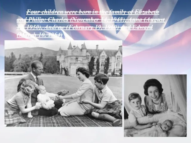 Four children were born in the family of Elizabeth and Philip: Charles