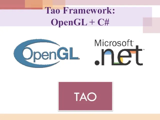 TAO Tao Framework: OpenGL + C#