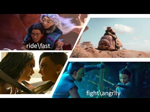 fight\angrily ride\fast