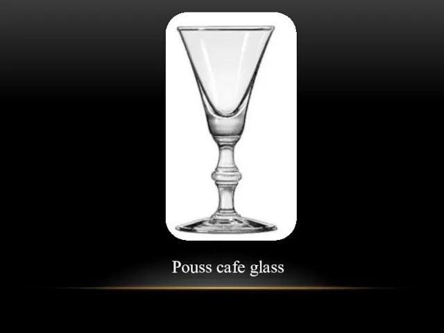 Pouss cafe glass