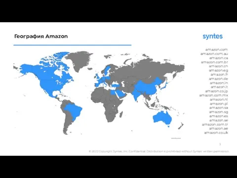 География Amazon amazon.com amazon.com.au amazon.ca amazon.com.br amazon.cn amazon.eg amazon.fr amazon.de amazon.in amazon.it