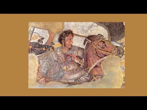 BattleofIssus333BC-mosaic-detail1.jpg
