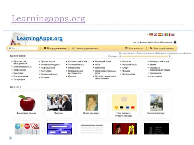 Learningapps.org