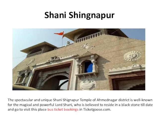 Shani Shingnapur The spectacular and unique Shani Shignapur Temple of Ahmednagar district
