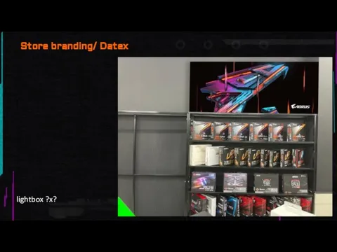Store branding/ Datex lightbox ?x?