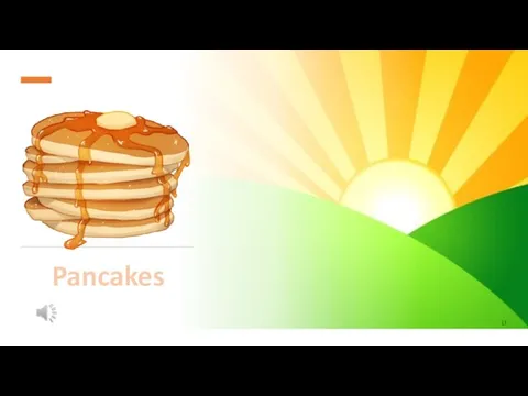 LF Pancakes