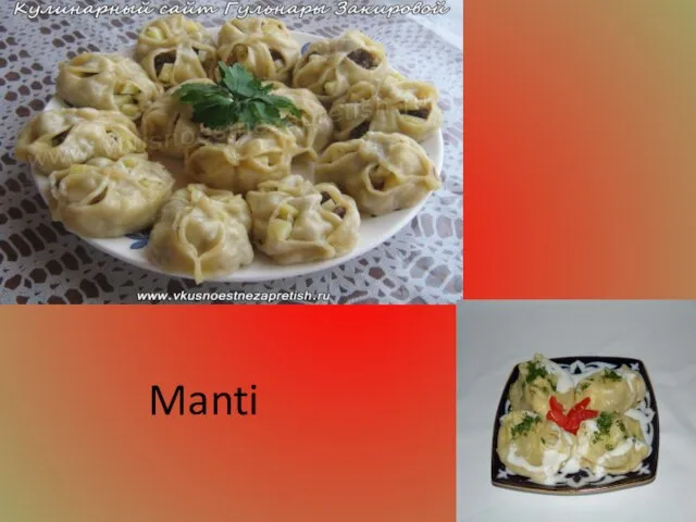 Manti