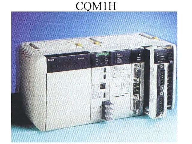 CQM1H