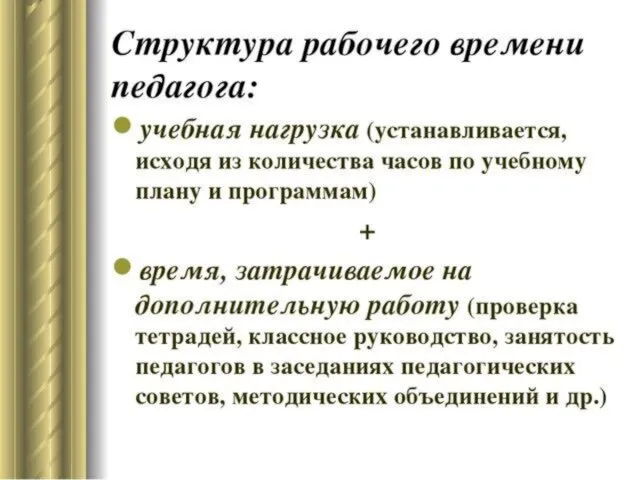 СЛАДОСТИ: Самым известным сладким продуктом является сахар. Он как полезен, так и