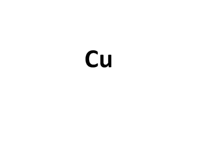 Cu