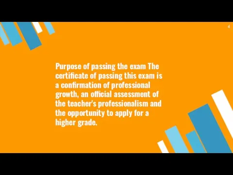 Purpose of passing the exam The certificate of passing this exam is