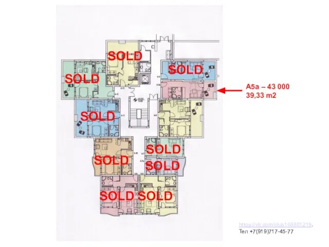 SOLD SOLD SOLD SOLD SOLD SOLD SOLD SOLD A5a – 43 000