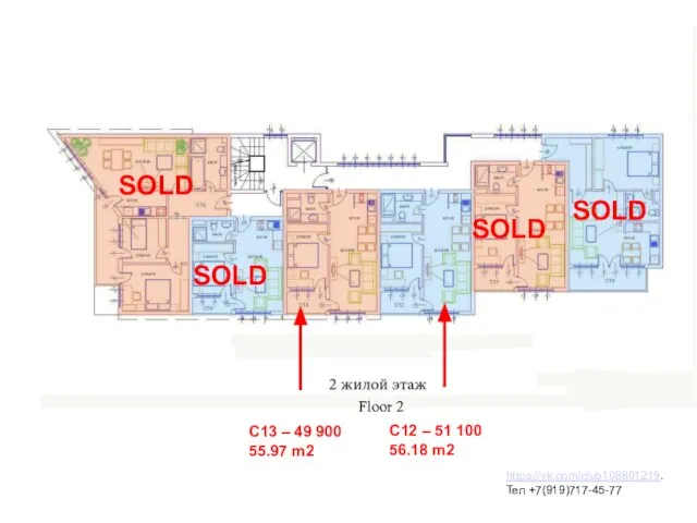 C12 – 51 100 56.18 m2 SOLD SOLD SOLD C13 – 49