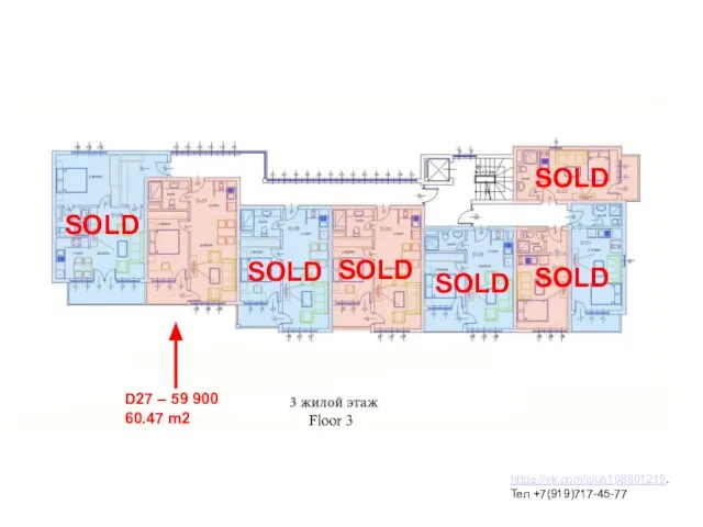 D27 – 59 900 60.47 m2 SOLD SOLD SOLD SOLD SOLD Floor