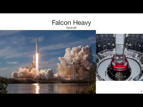 Falcon Heavy SpaceX 4