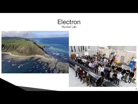 Electron Rocket Lab 6