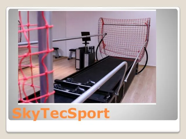 SkyTecSport