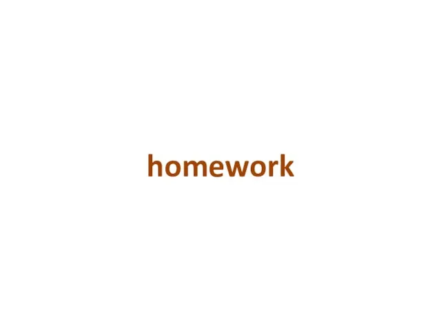 homework