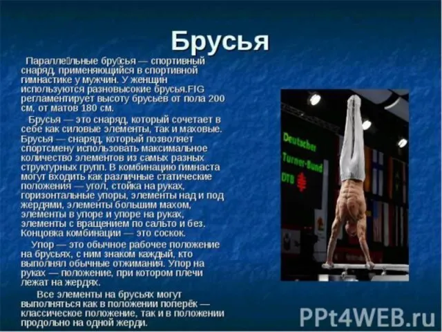 Используйте вкладку Работа с рисунками | Формат для создания пользовательских рамок и